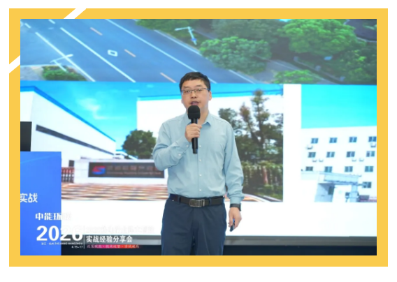 08fb5fb1-2337-4af0-a10b-ea96bc428802.png